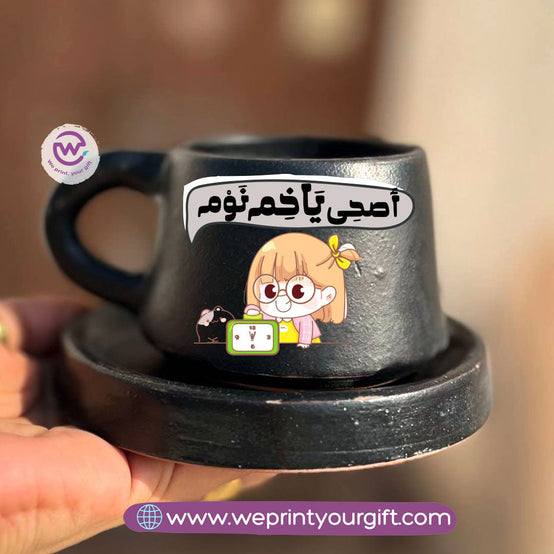 Mother’s Day Comedy Black Handmade Pottery Coffee Cup with Saucer – 200 ml | UV Raised Sticker Printing