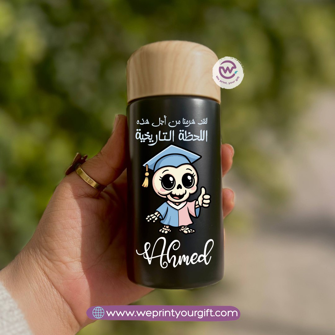 Mini Thermal Coffee Mug – (150ml & 250ml) | Wooden Lid - Graduation Edition