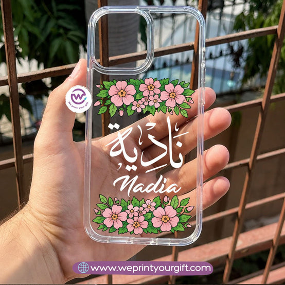 Arabic Names Phone Cover