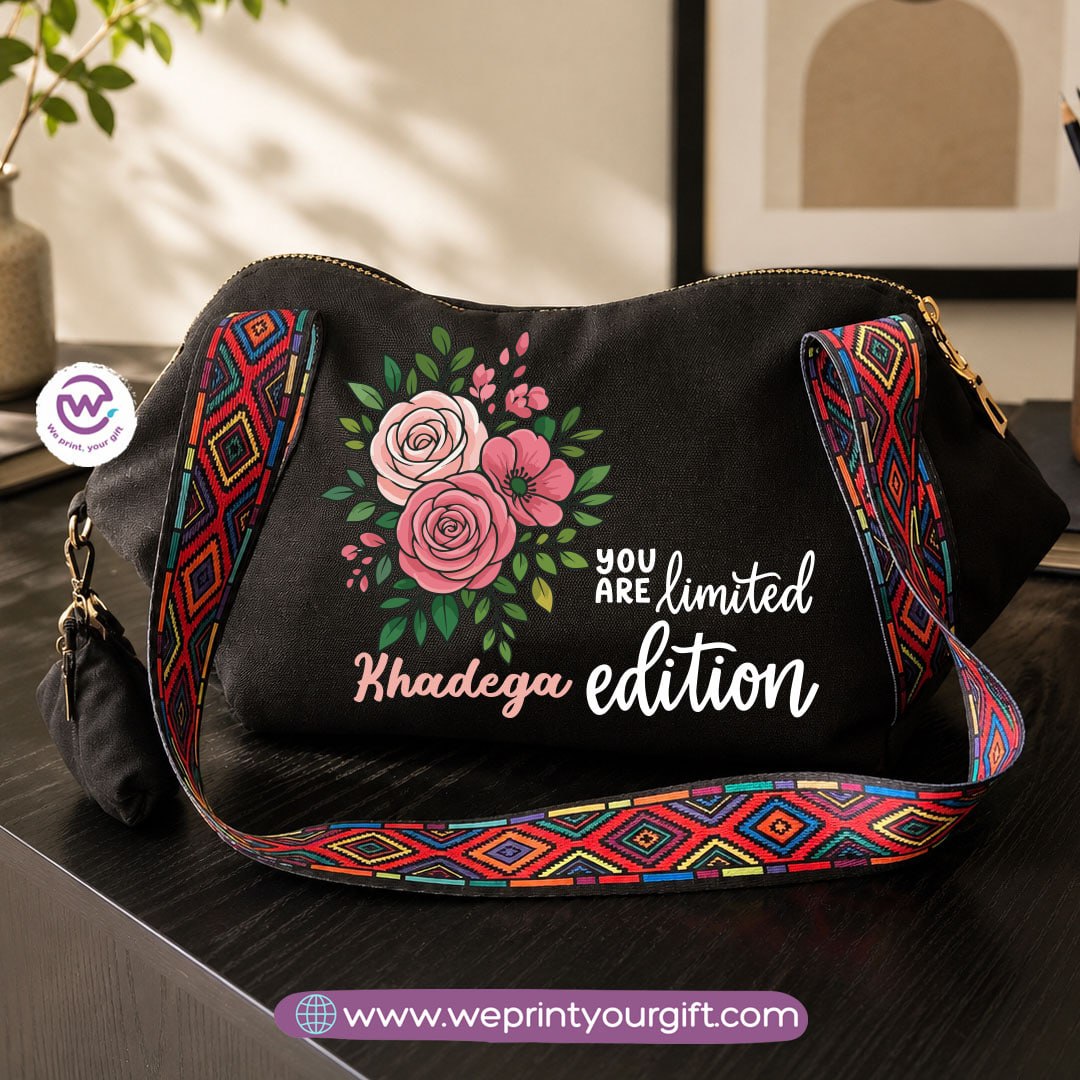 Motivational Digital Art Shoulder Bag & Pouch Set