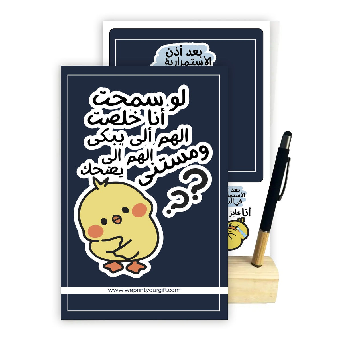 2027 Funny Comics Desk Calendar – A5 Wooden Stand with Bamboo Touch Pen | 12 Unique Monthly Designs