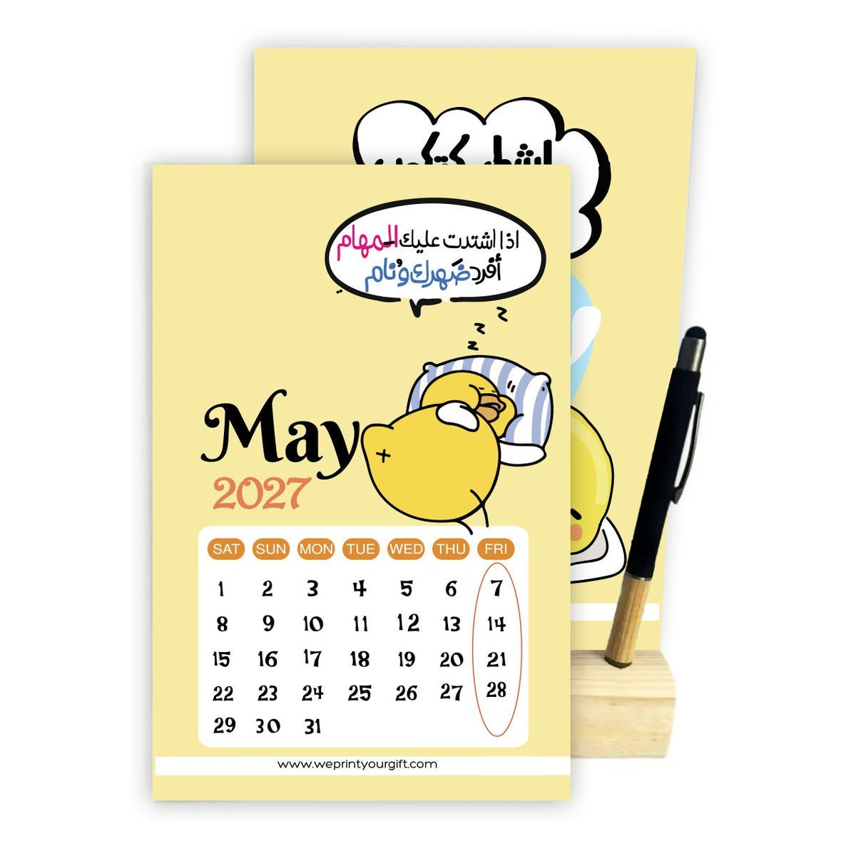Funny Chick 2027 Desk Calendar with Wooden Stand & Bamboo Touch Stylus Pen – 12 Sheets, 24 Pages