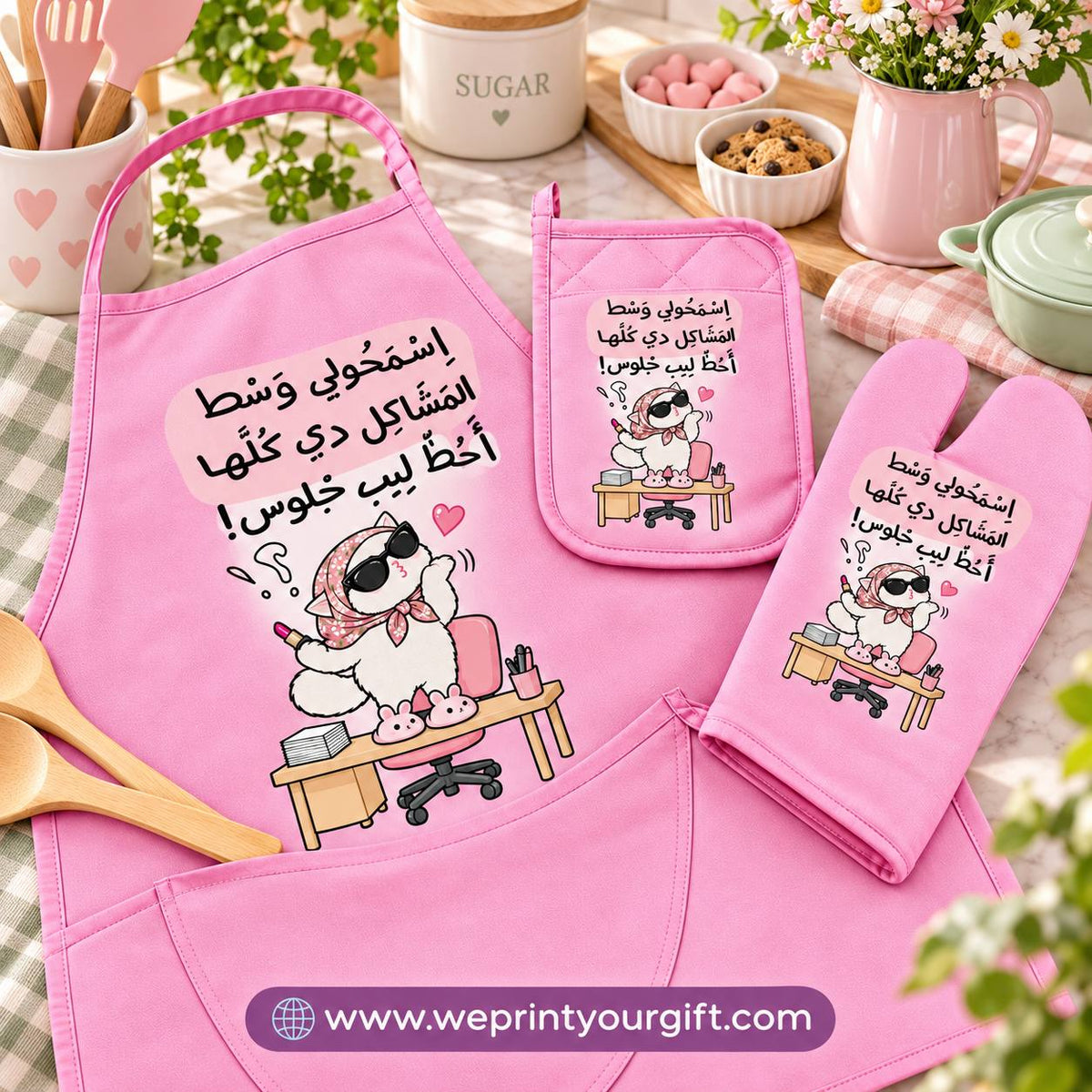 Cat Diary at Work – Personalized 3-Piece Kitchen Set (Apron, Oven Mitt & Pot Holder) + Optional Chef Hat