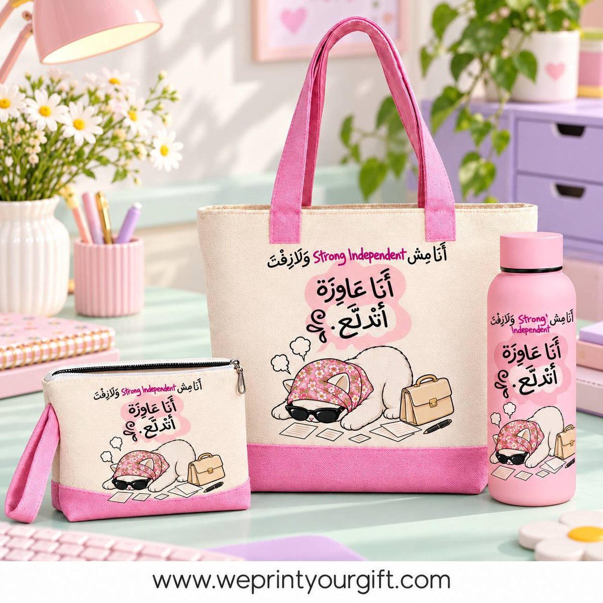 يوميات قط المكتب – مجموعة هدايا طريفة للقطط