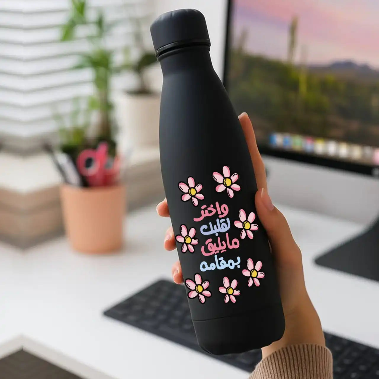 Custom Thermal Water Flask- Motivation