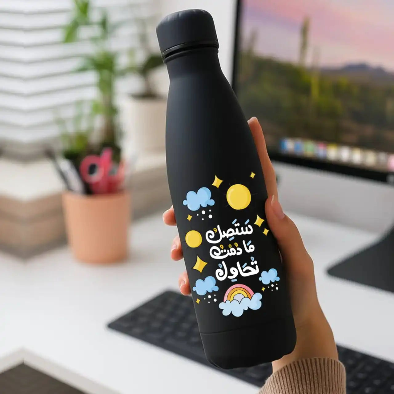 Custom Thermal Water Flask- Motivation