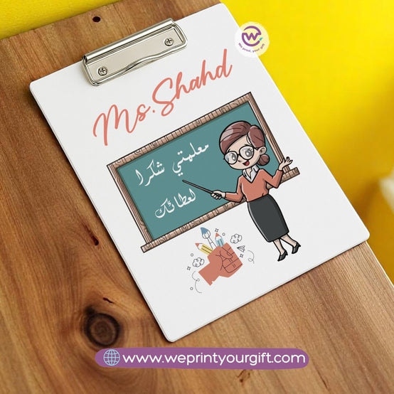 Teacher clip board