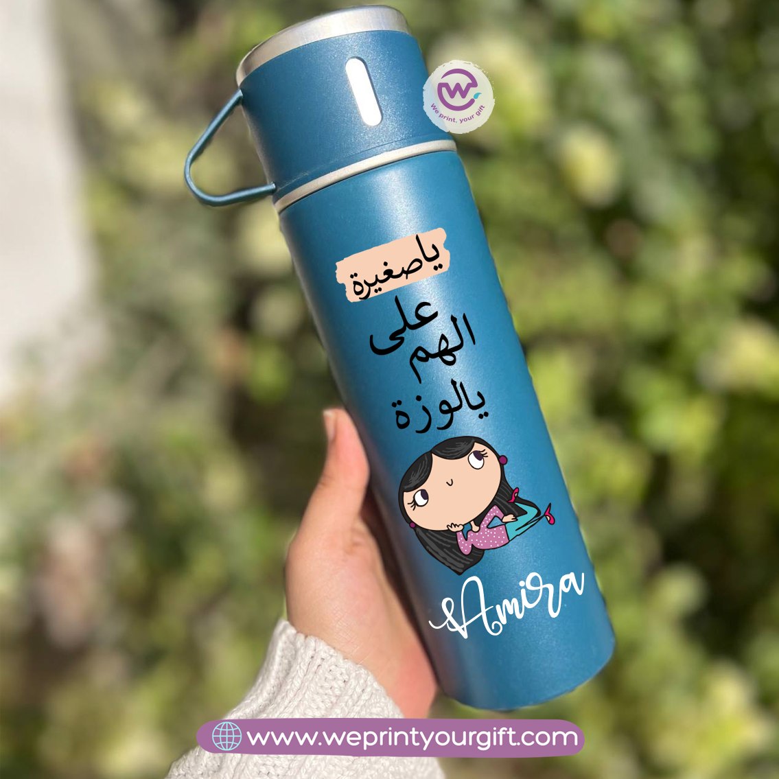 Comic Mood Thermal Flask & Sharing Cups – 500ml