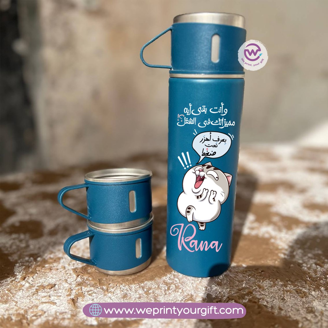 Comic Mood Thermal Flask & Sharing Cups – 500ml