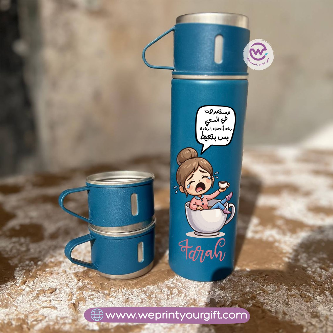 Comic Mood Thermal Flask & Sharing Cups – 500ml