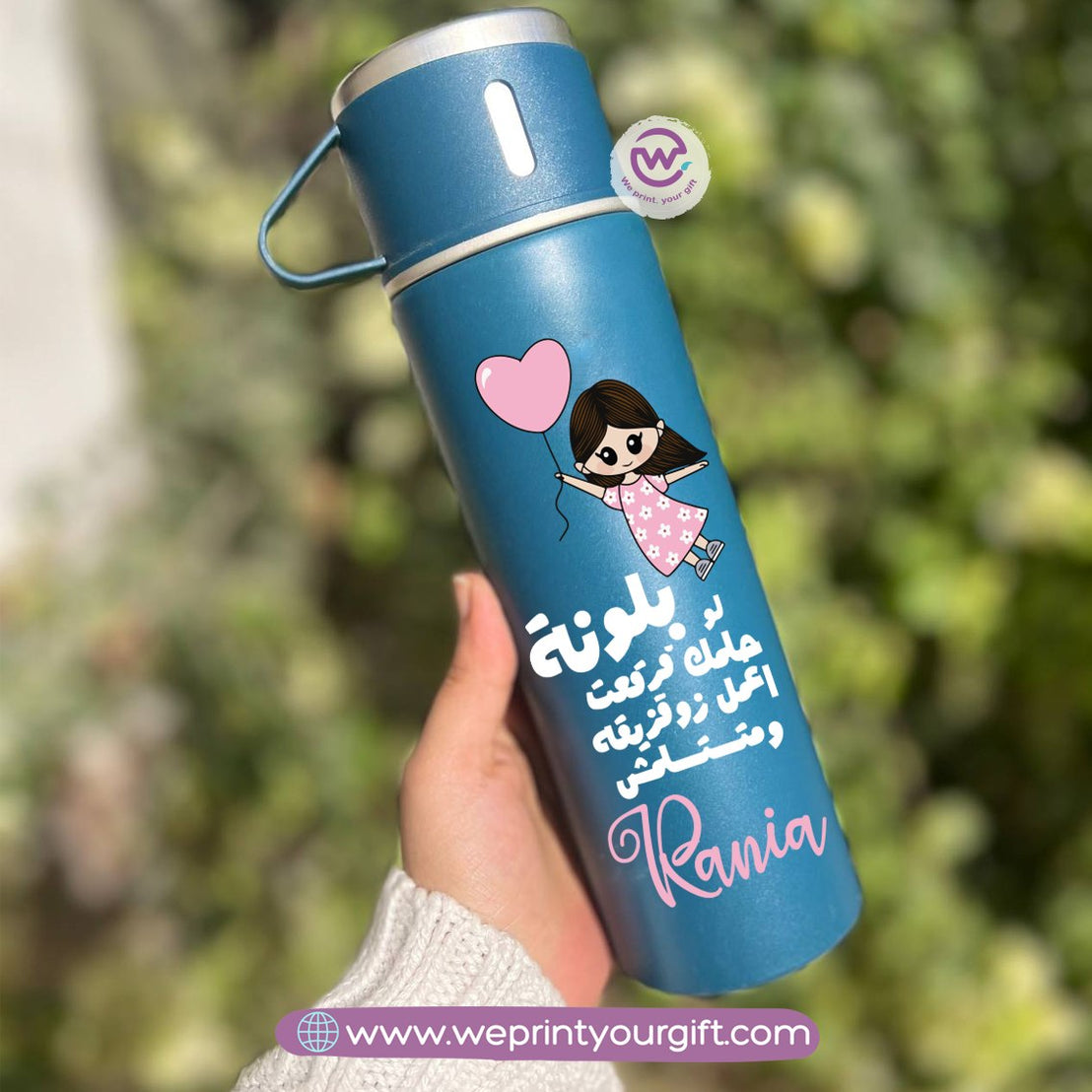 Comic Mood Thermal Flask & Sharing Cups – 500ml