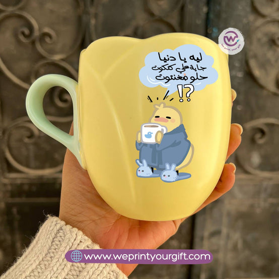Tulip Flower Mug – 300 ml | Funny Comic Design