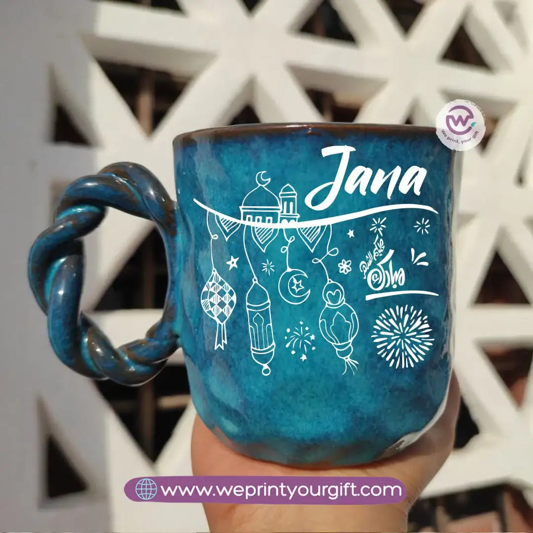 Blue Cloud Handmade Pottery Mug – 300 ml | Personalized Ramadan Names Design - WE PRINT