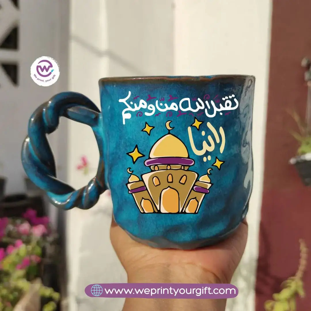 Blue Cloud Handmade Pottery Mug – 300 ml | Ramadan Designs - WE PRINT