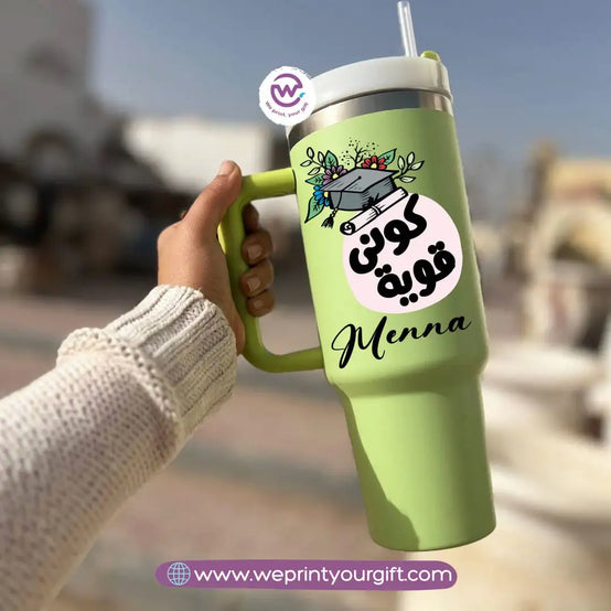 Stanley Thermal Mug – 1000 ml | Arabic Motivational Calligraphy Designs - WE PRINT