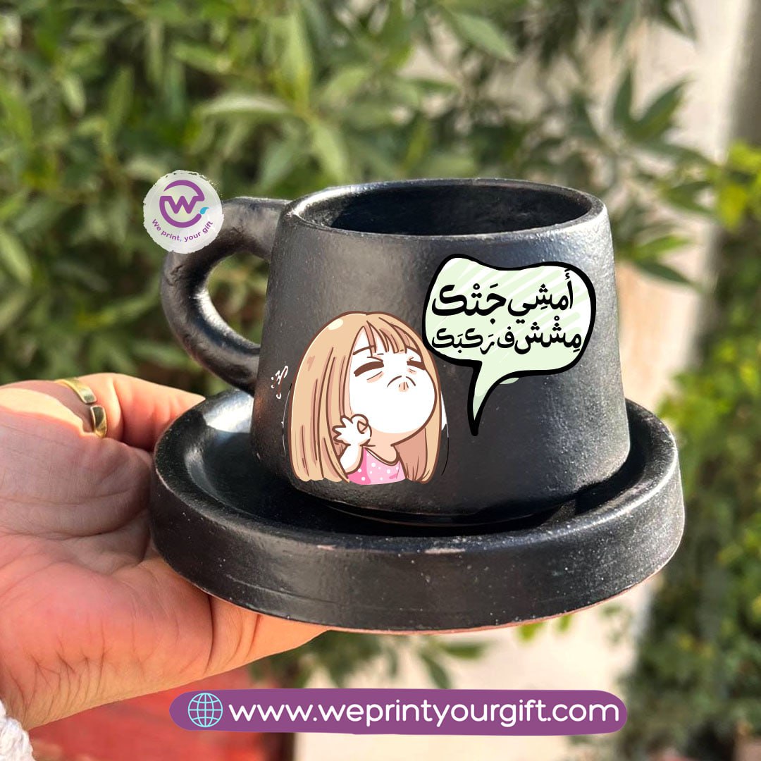 Mother’s Day Comedy Black Handmade Pottery Coffee Cup with Saucer – 200 ml | UV Raised Sticker Printing