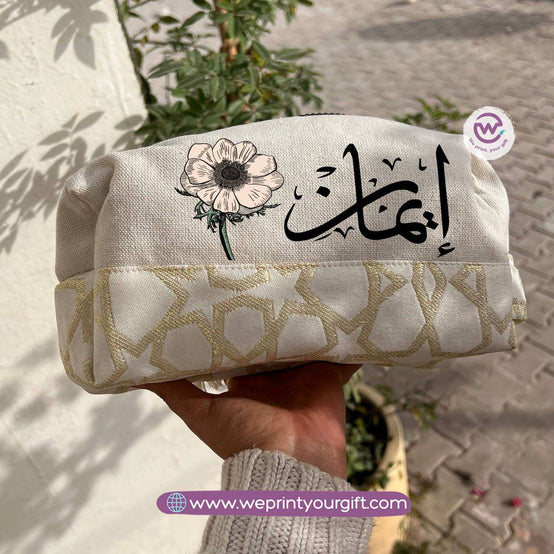 Islamic Pattern Arabic Floral Name Boxy Pouch – Cotton Makeup & Pencil Case