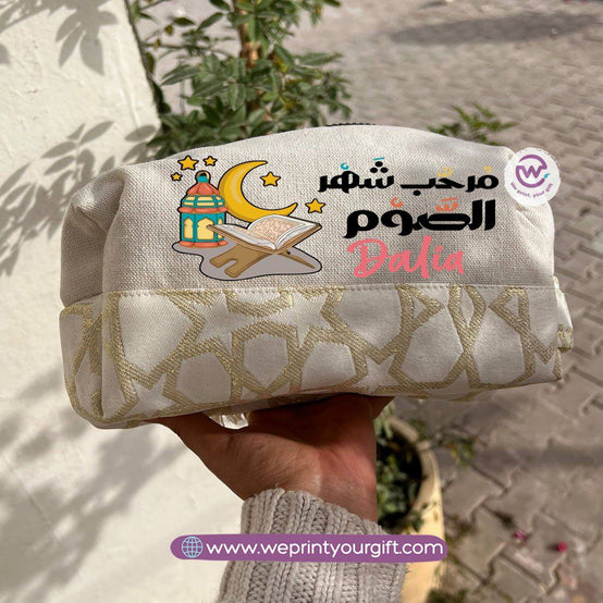 Islamic Pattern Ramadan Boxy Pouch – Cotton Makeup & Pencil Case
