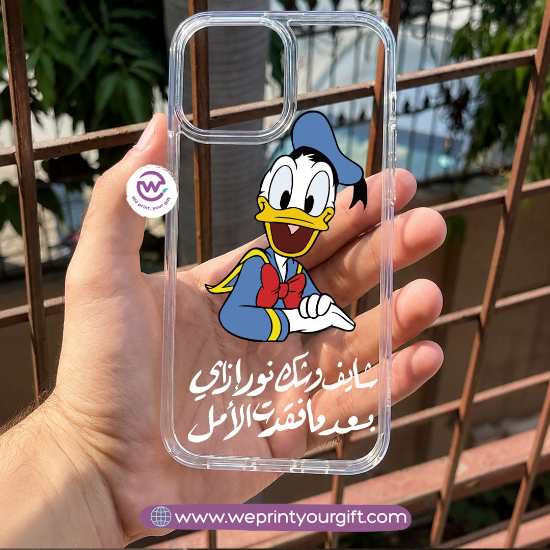 Funny Designs Phone Cover