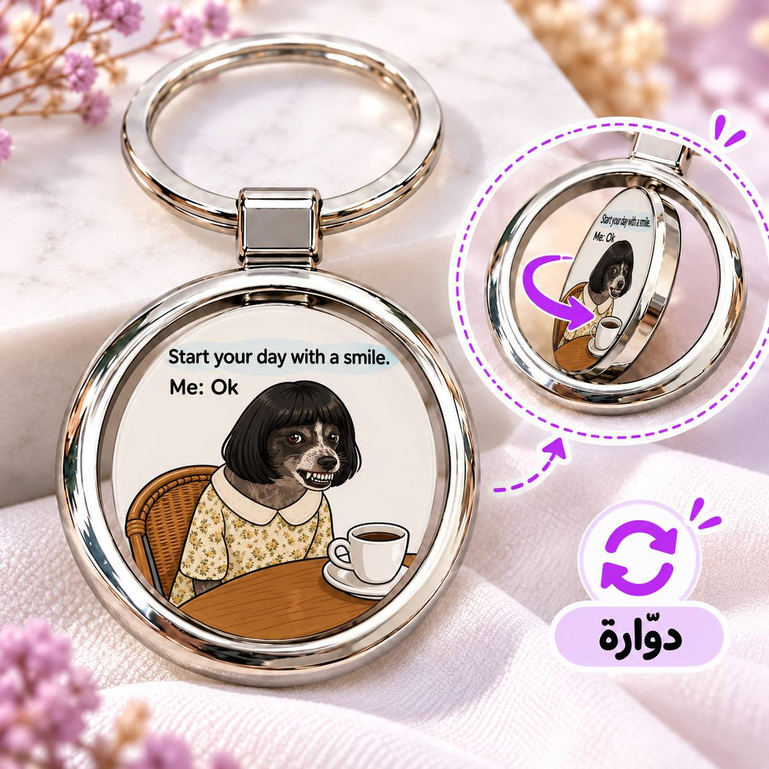 Egyptian Movie Comics Rotating Round Metal Keychain | Double-Sided Spinner