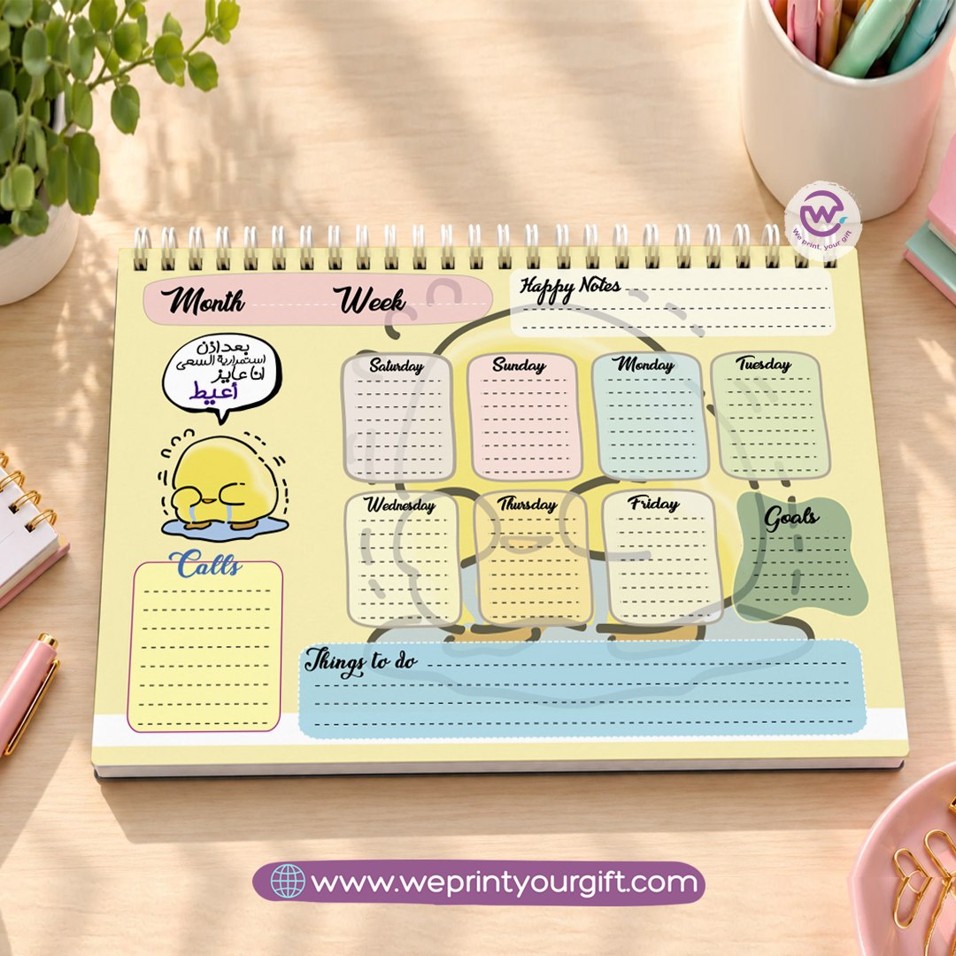 Cute Chick Planner Set – Weekly & Yearly Planning Bundle