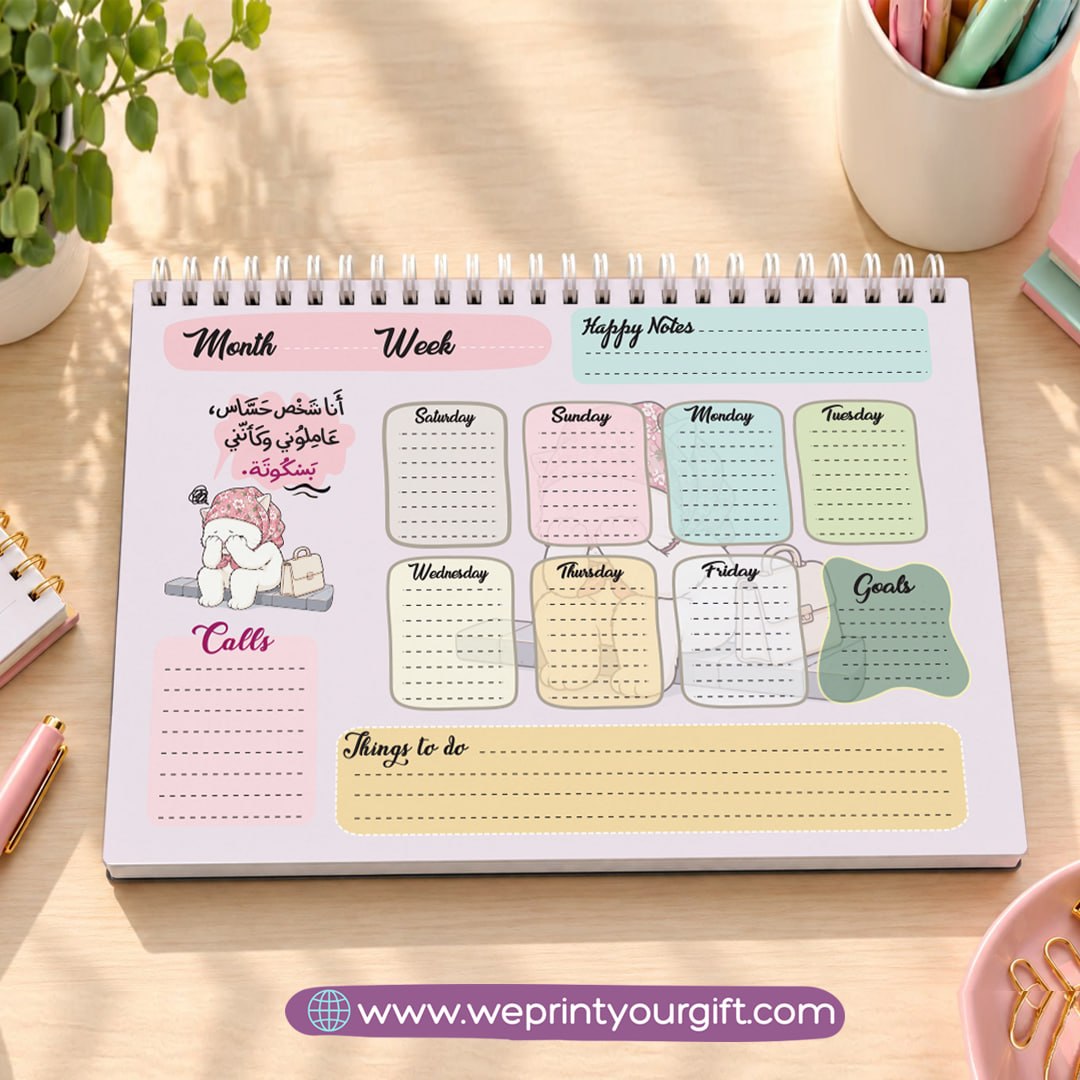 Office Cat Diaries Planner Set – Weekly & Yearly Planning Bundle