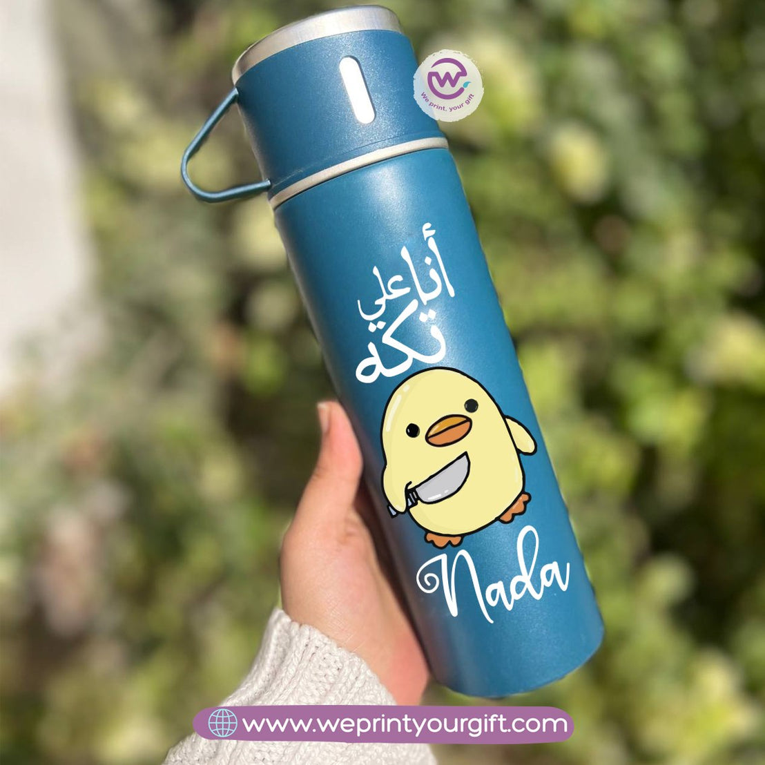 Comic Mood Thermal Flask & Sharing Cups – 500ml
