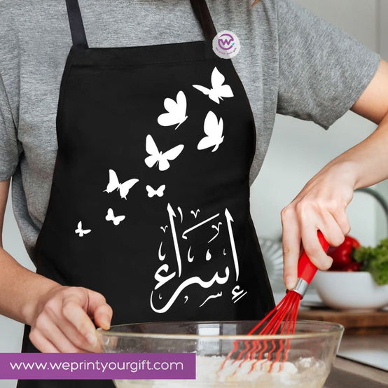 Personalized Cooking Apron with Name – Premium Cotton Apron with Adjustable Ties