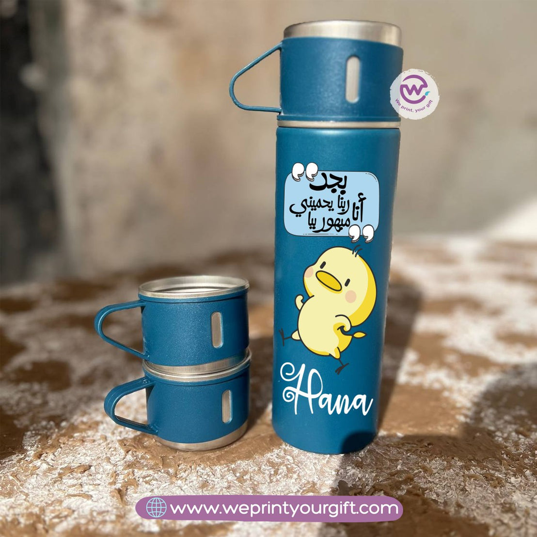 Comic Mood Thermal Flask & Sharing Cups – 500ml