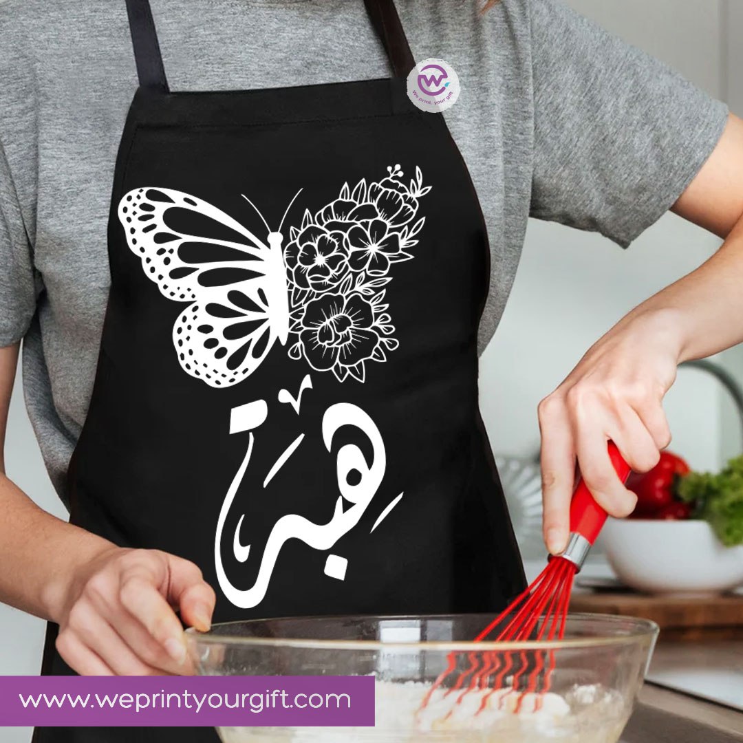 Personalized Cooking Apron with Name – Premium Cotton Apron with Adjustable Ties