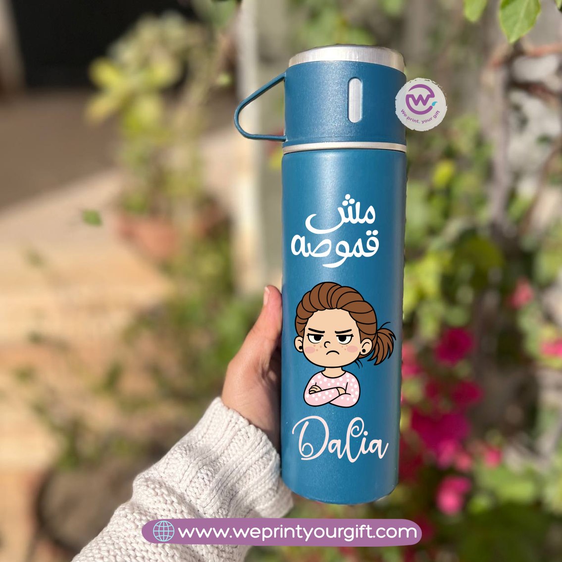 Comic Mood Thermal Flask & Sharing Cups – 500ml