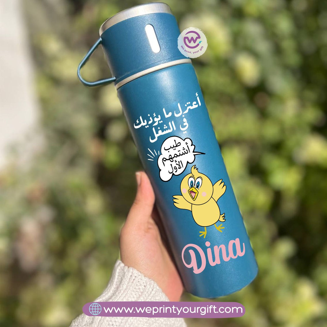 Comic Mood Thermal Flask & Sharing Cups – 500ml