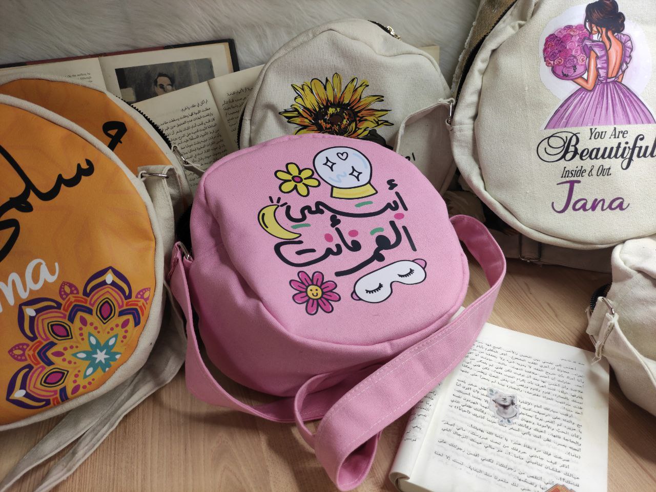 حقيبة دائرية - اشتري 2 واحصل على 1 مجانًا