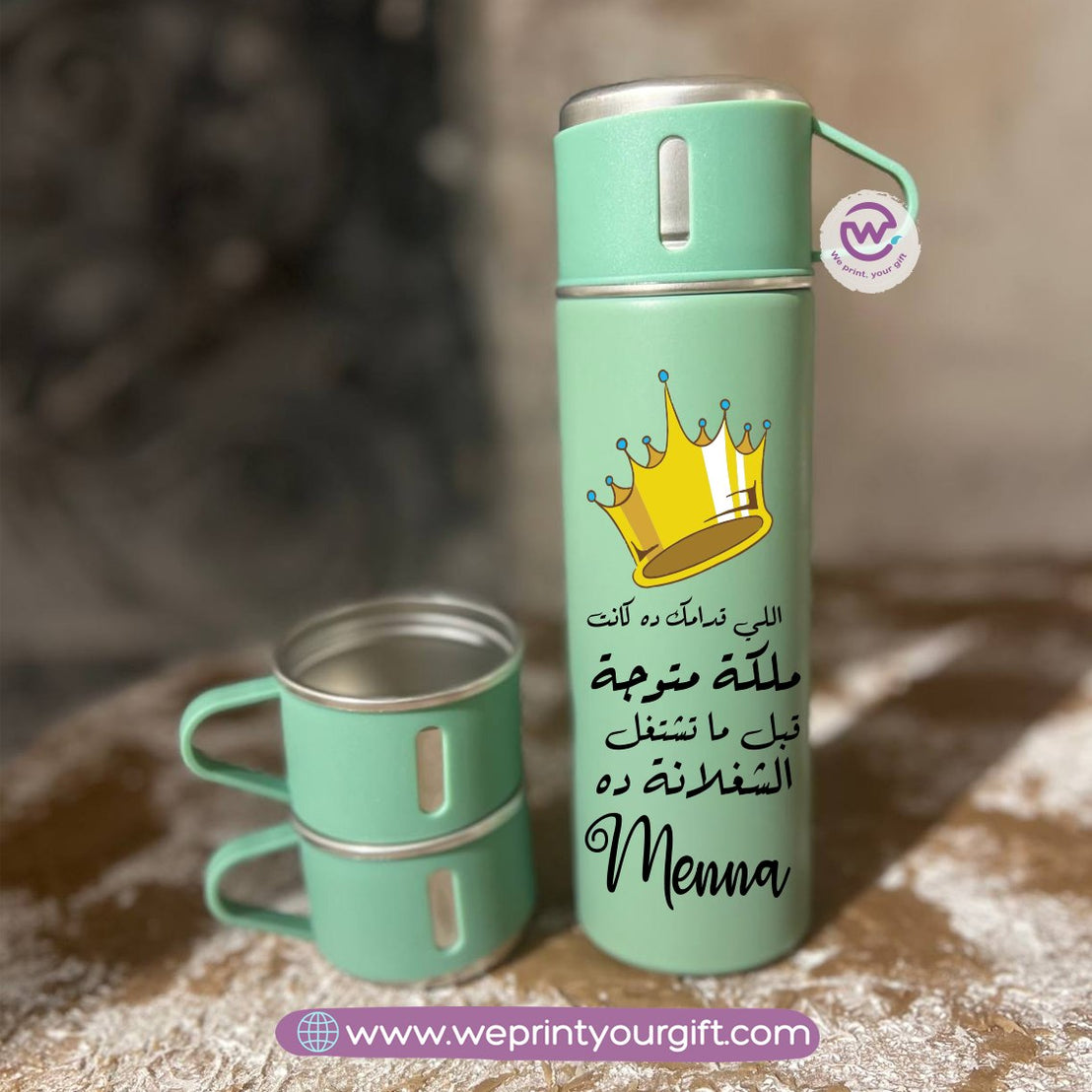Comics Thermal Flask with Two Extra Cups – 500ml