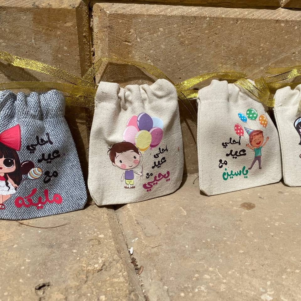 Gift Bag - size 20 cm * 24  cm - Buy 2 get 1 free