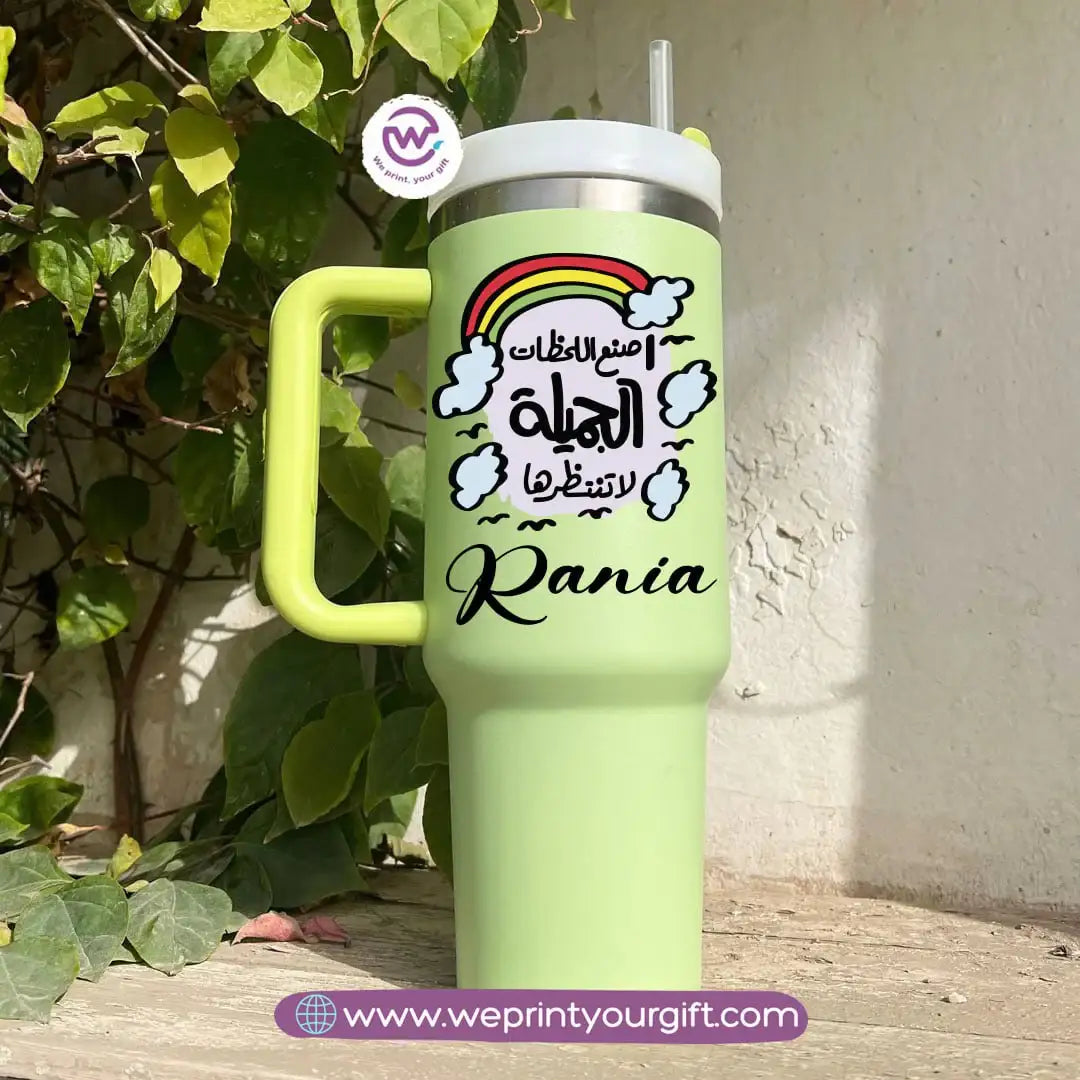 Stanley Thermal Mug – 1000 ml | Arabic Motivational Calligraphy Designs - WE PRINT