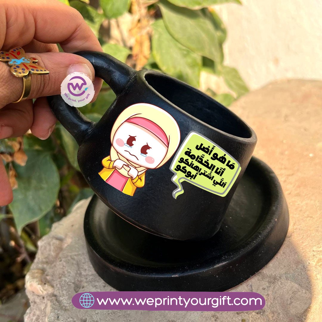 Mother’s Day Comedy Black Handmade Pottery Coffee Cup with Saucer – 200 ml | UV Raised Sticker Printing