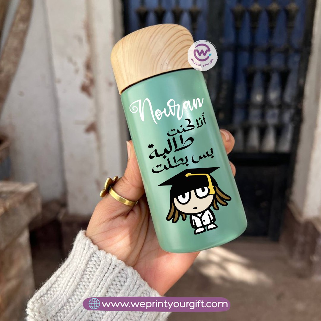 Mini Thermal Coffee Mug – (150ml & 250ml) | Wooden Lid - Graduation Digital Art Edition