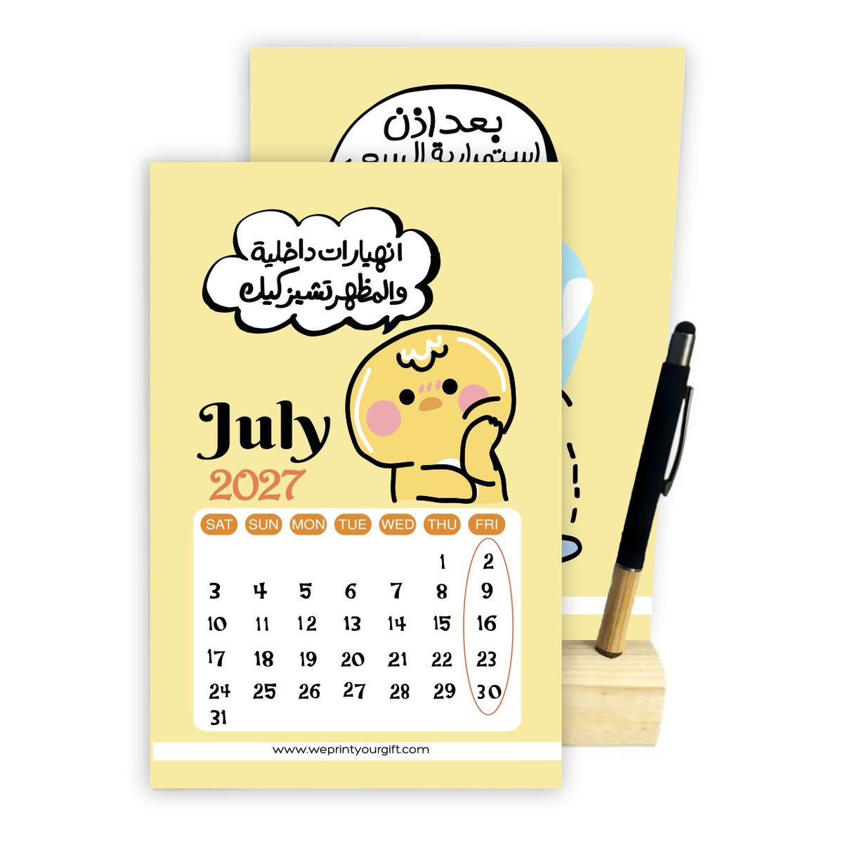 Funny Chick 2027 Desk Calendar with Wooden Stand & Bamboo Touch Stylus Pen – 12 Sheets, 24 Pages