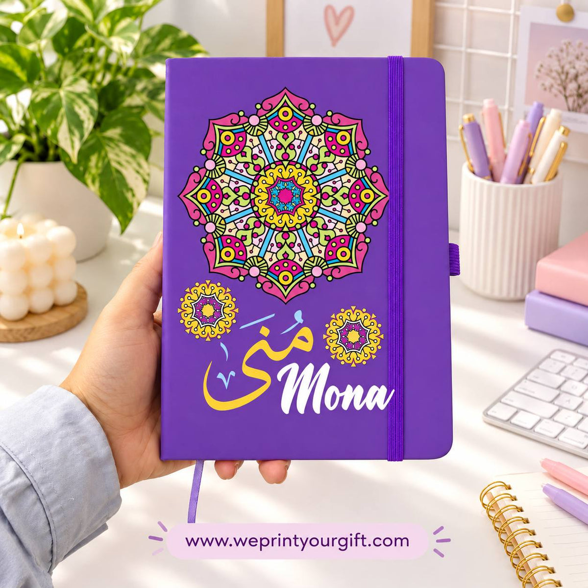 دفتر ملاحظات بغلاف مطاطي مقاس A5 – أسماء عربية مزخرفة