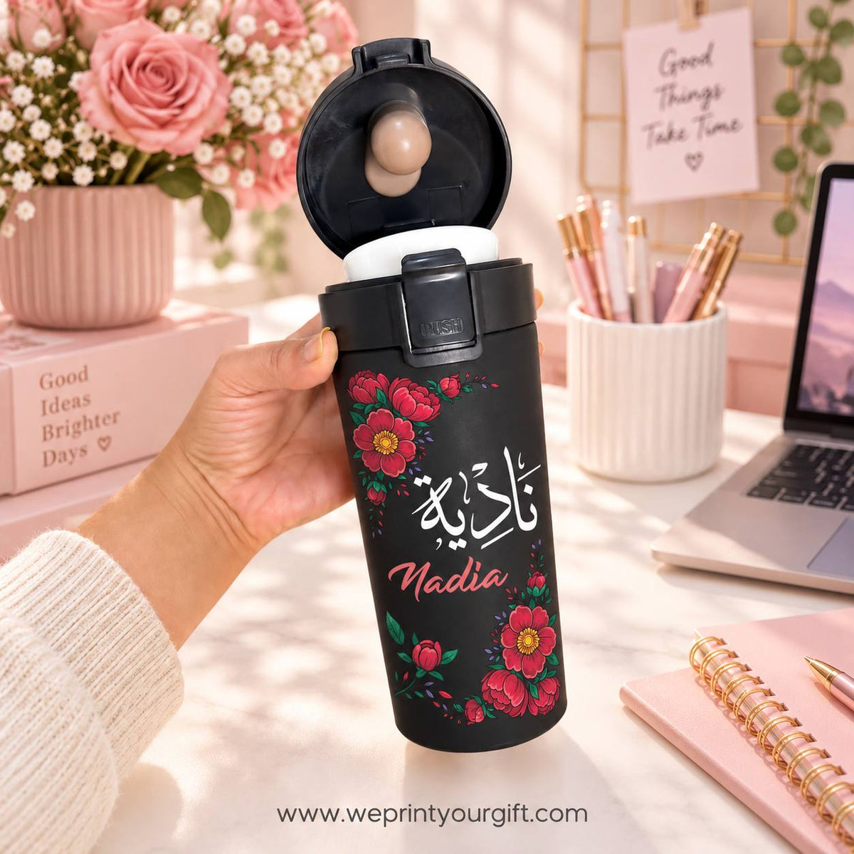 Arabic Name Black Thermal Mug 500ml