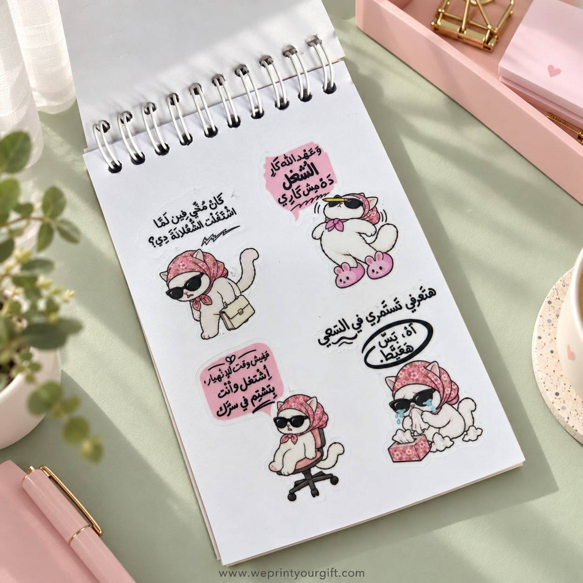 Office Cat Diaries A6 Sticker Book – Funny Egyptian Arabic Work Comics | Waterproof Vinyl or Paper Stickers