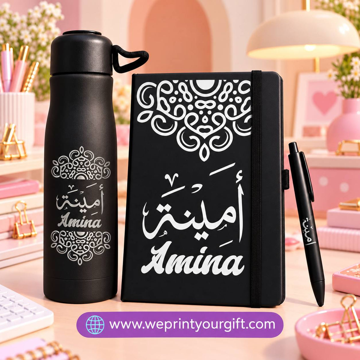 Arabic Calligraphy Name Gift Set – Thermal Bottle, Notebook & Pen | Personalized