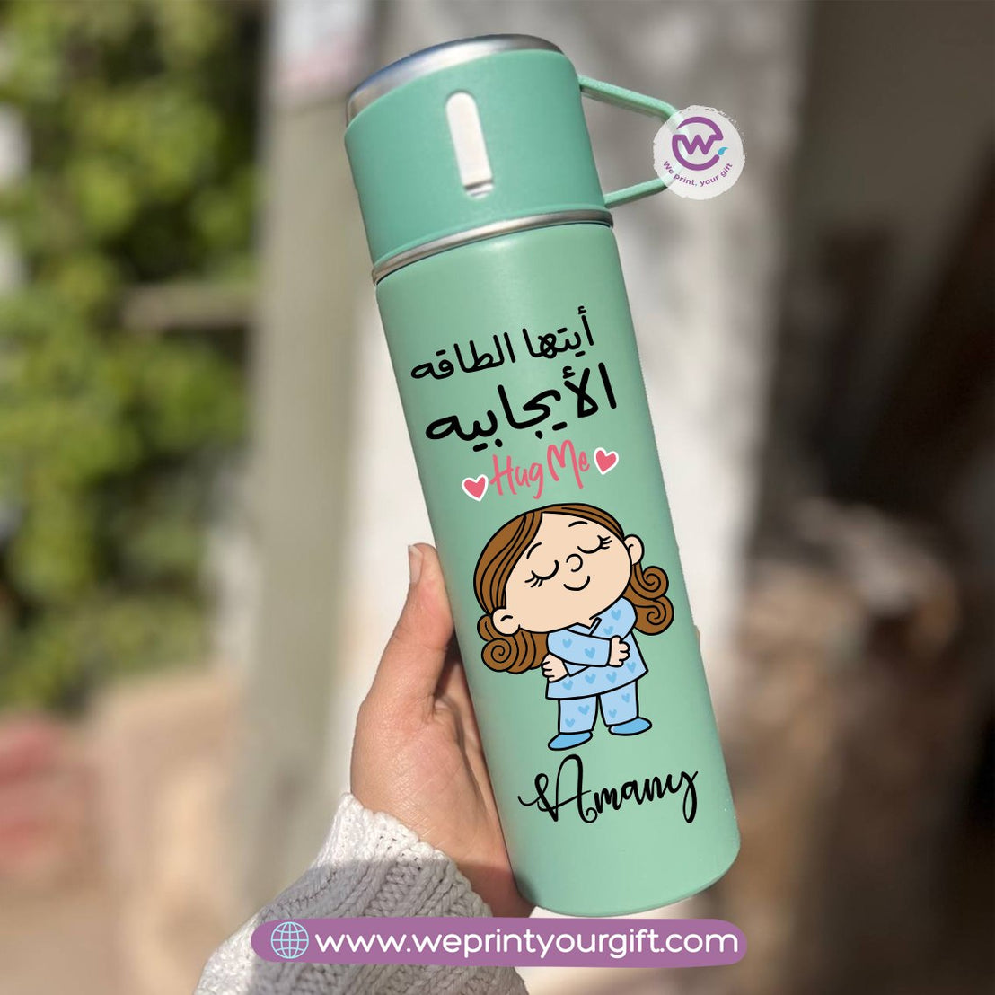 Comics Thermal Flask with Two Extra Cups – 500ml