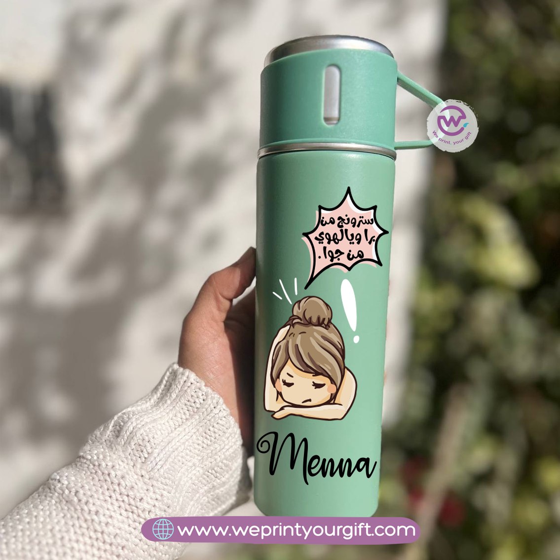 Comics Thermal Flask with Two Extra Cups – 500ml