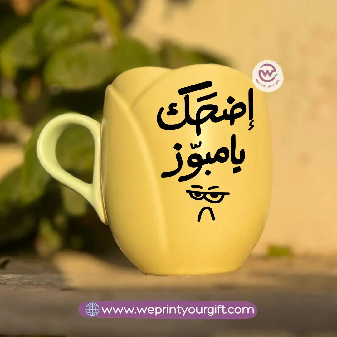 Tulip Flower Mug – 300 ml | Arabic Motivational One Line Art - WE PRINT