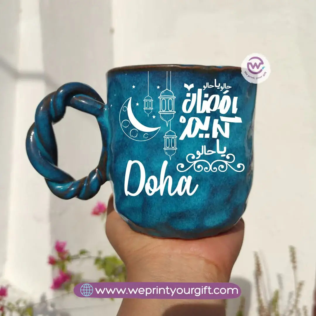 Blue Cloud Handmade Pottery Mug – 300 ml | Personalized Ramadan Names Design - WE PRINT