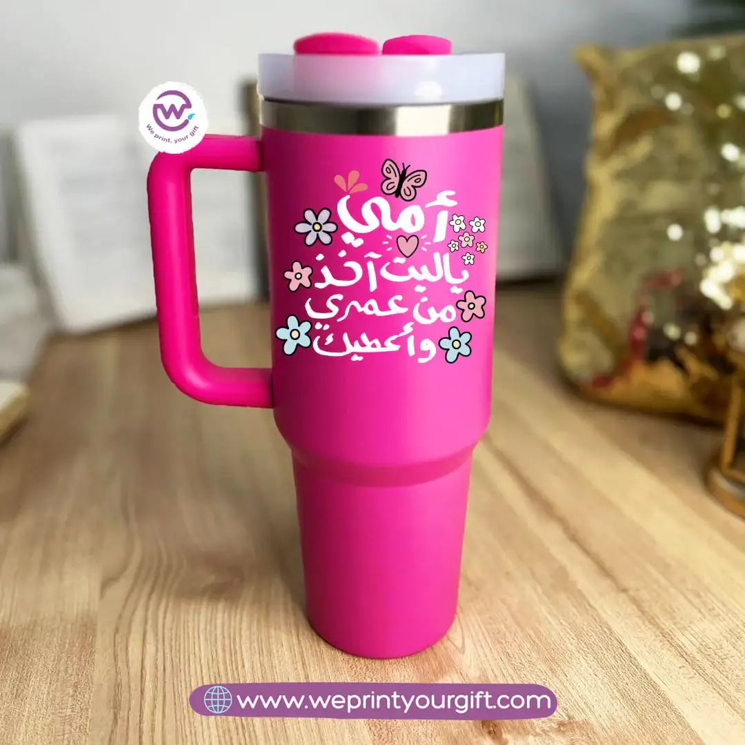 Stanley Thermal Mug – 1000ml | Mother’s Day Designs - WE PRINT