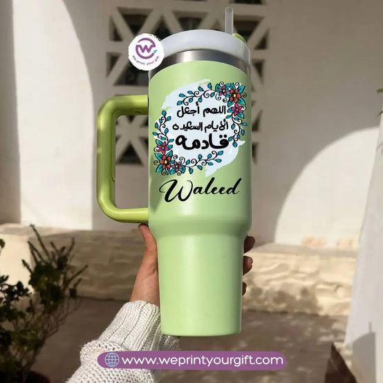 Stanley Thermal Mug – 1000 ml | Arabic Motivational Calligraphy Designs - WE PRINT