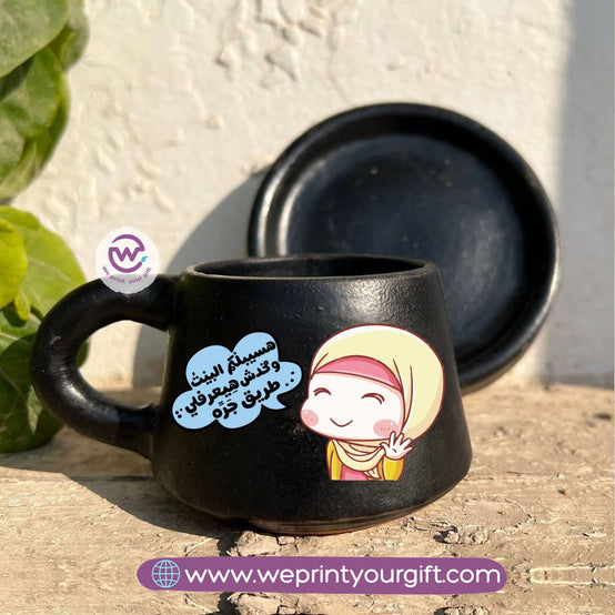 Mother’s Day Comedy Black Handmade Pottery Coffee Cup with Saucer – 200 ml | UV Raised Sticker Printing